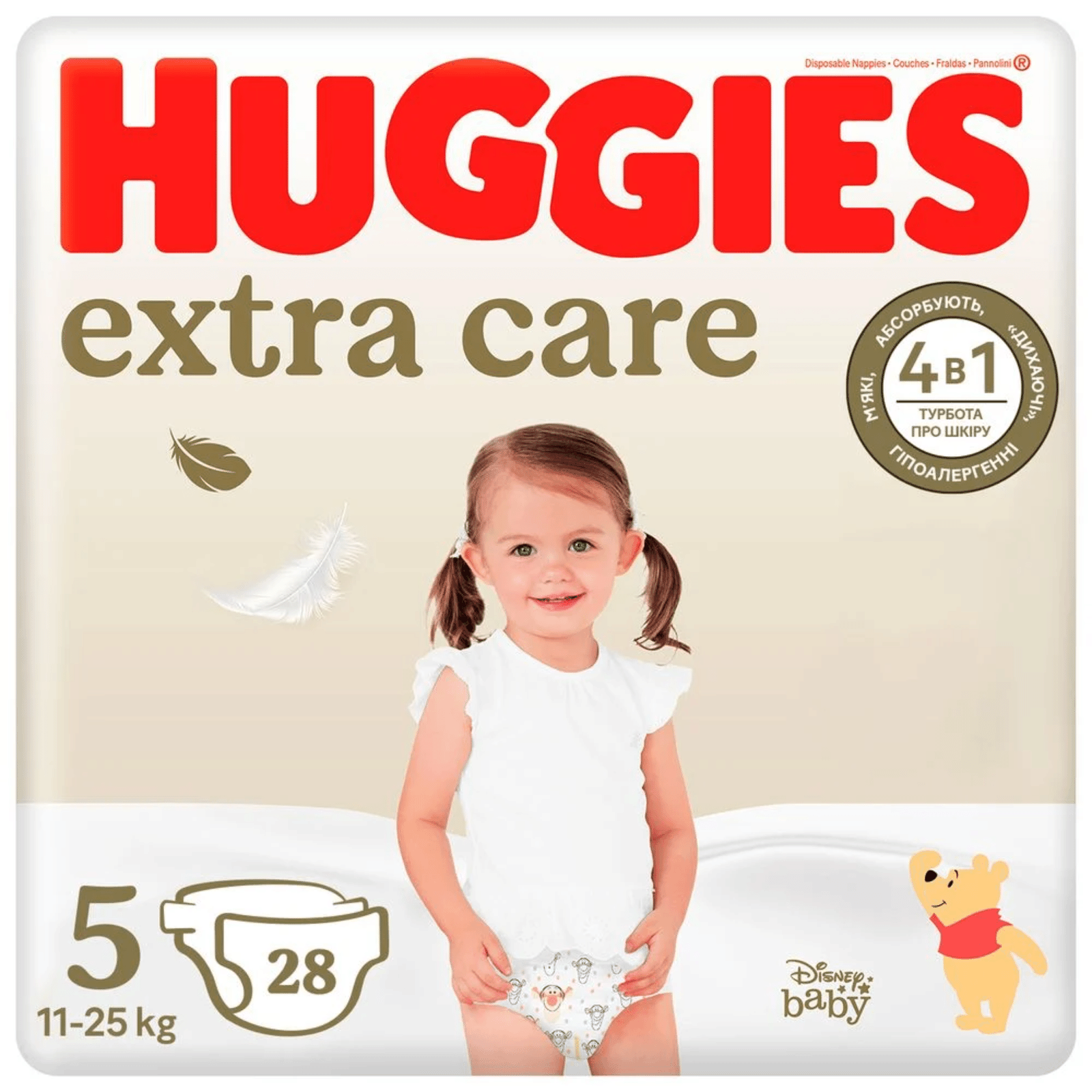 Підгузки Huggies Extra Care 5 (11-25 кг) - 1