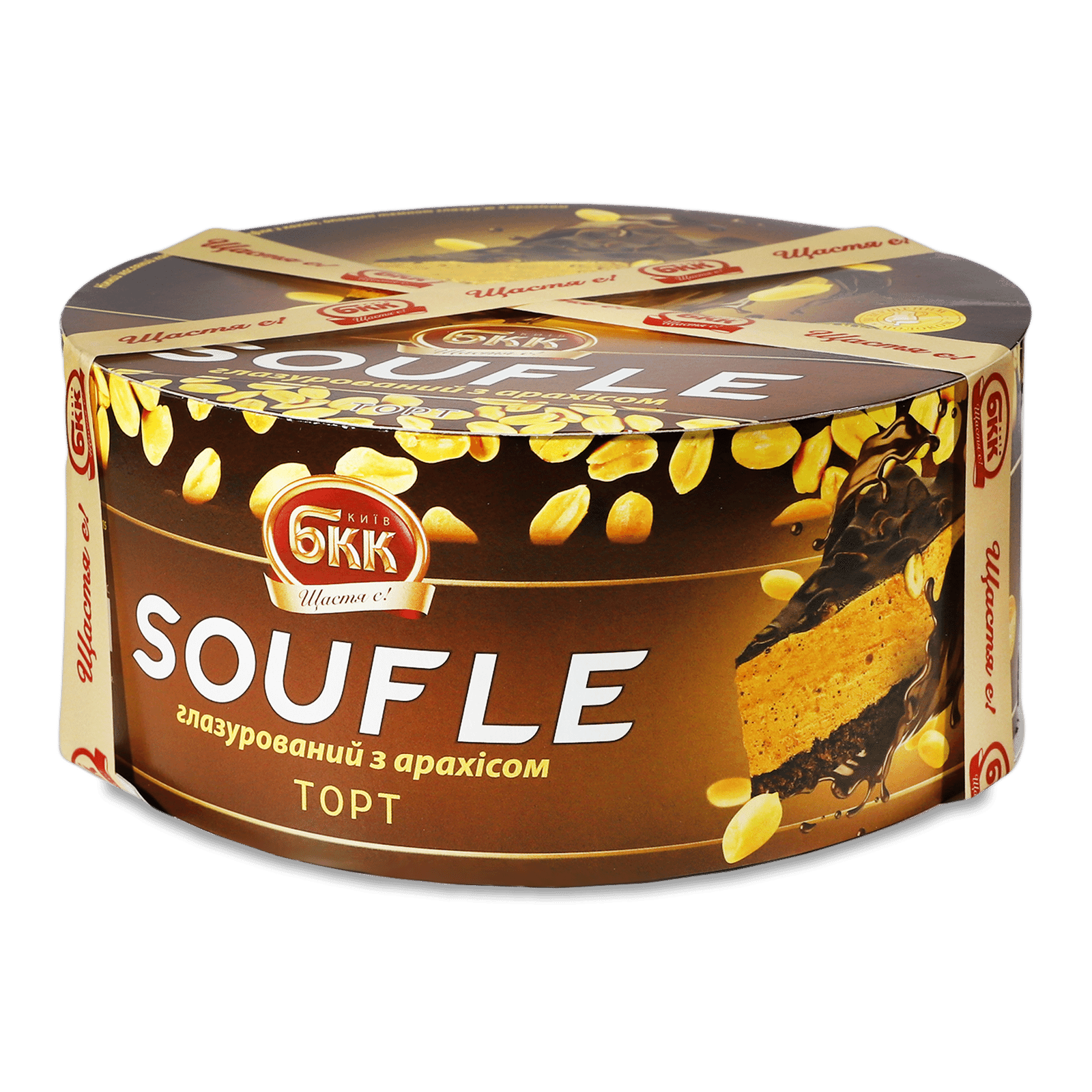 Торт БКК Soufle глазурований з арахісом - 1