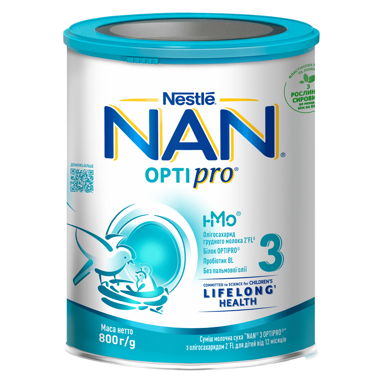 Суміш Nestle NAN 3 суха молочна - 1