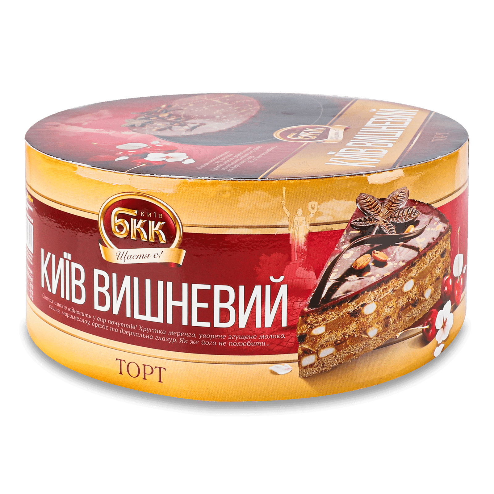 Торт БКК Київ вишневий - 1