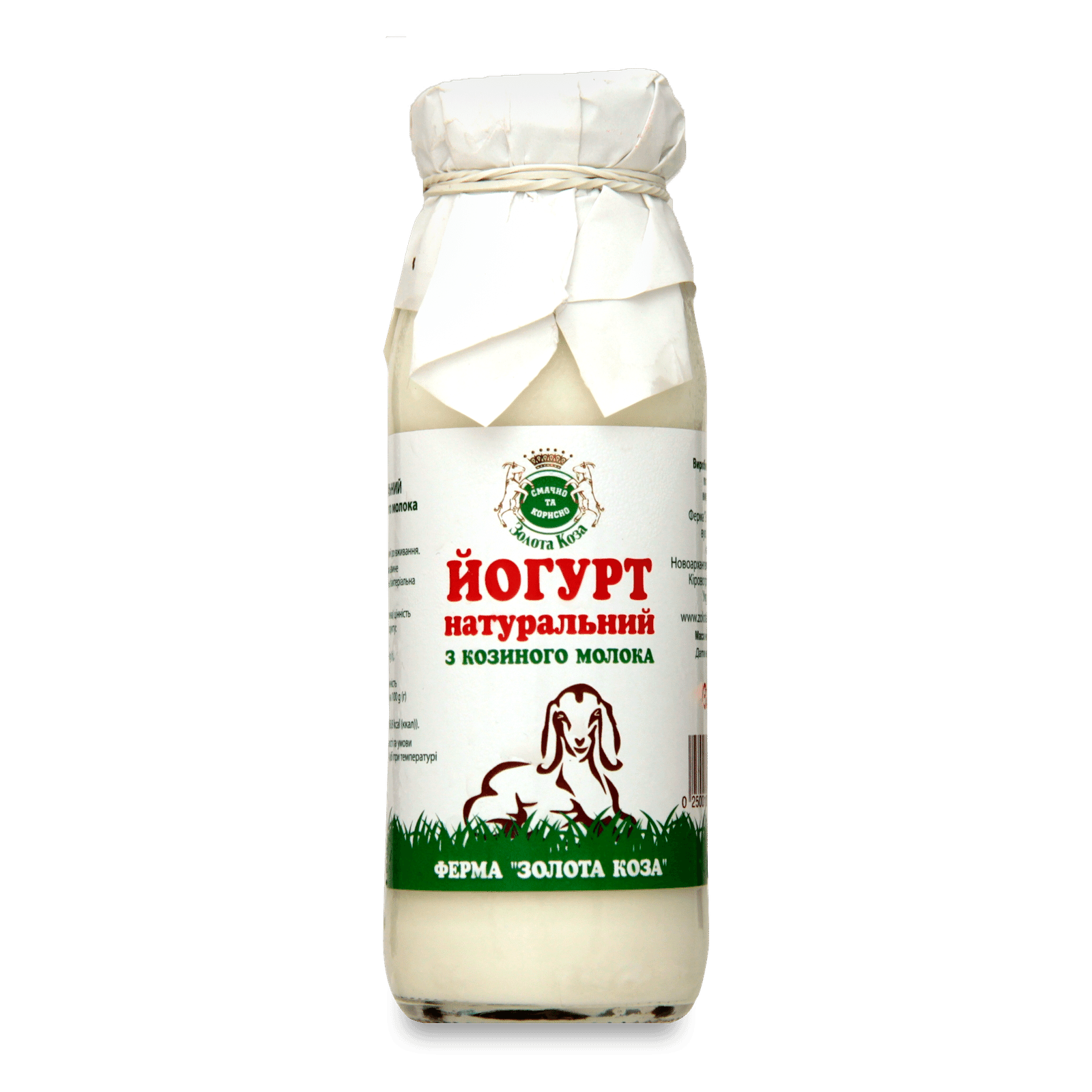 Йогурт «Лавка традицій» «Золота Коза» натуральний з козиного молока 3,8% - 1