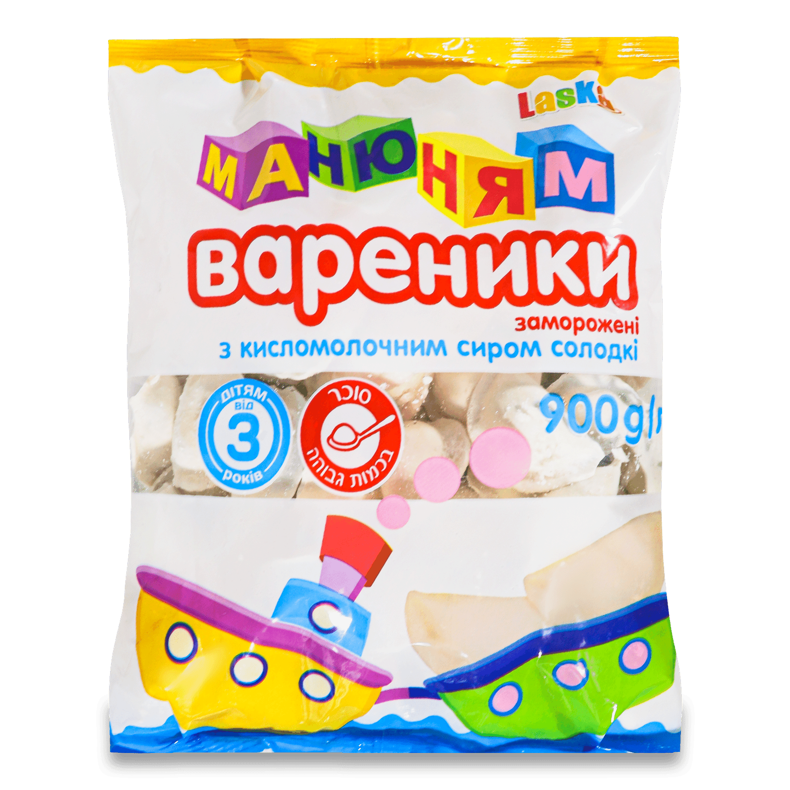 Варенички Laska «Ма-ню-ням» з солодким сиром - 1