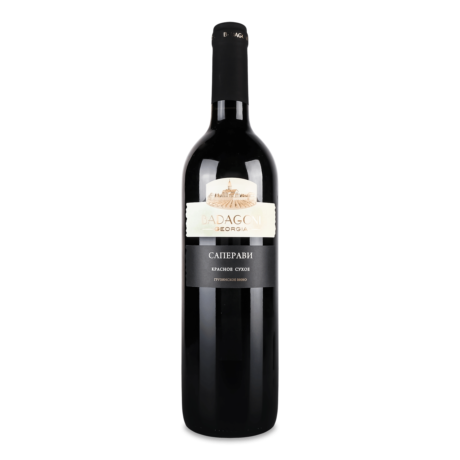 Вино Badagoni «Сапераві» червоне сухе - 1