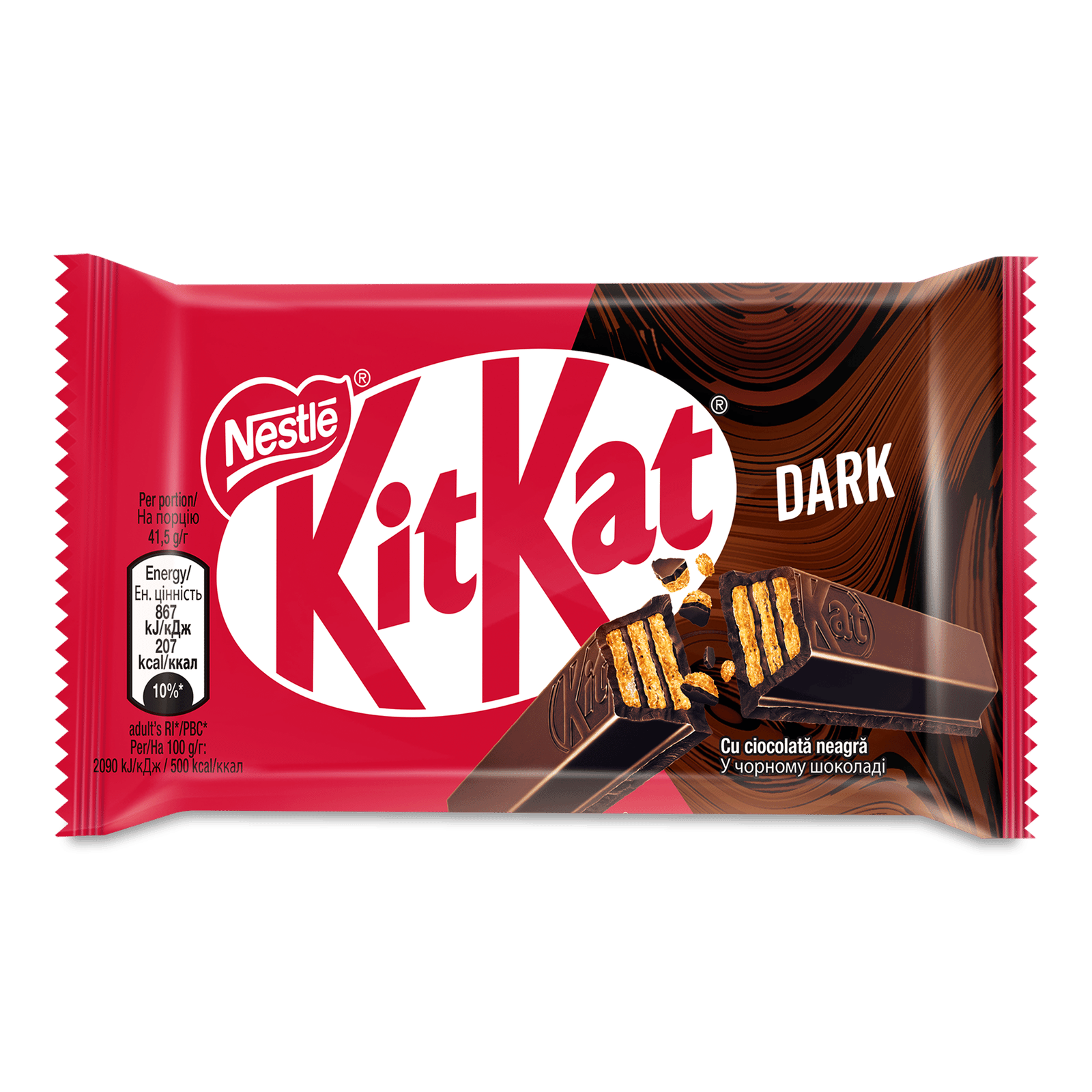 Батончик Kit Kat у чорному шоколаді - 1