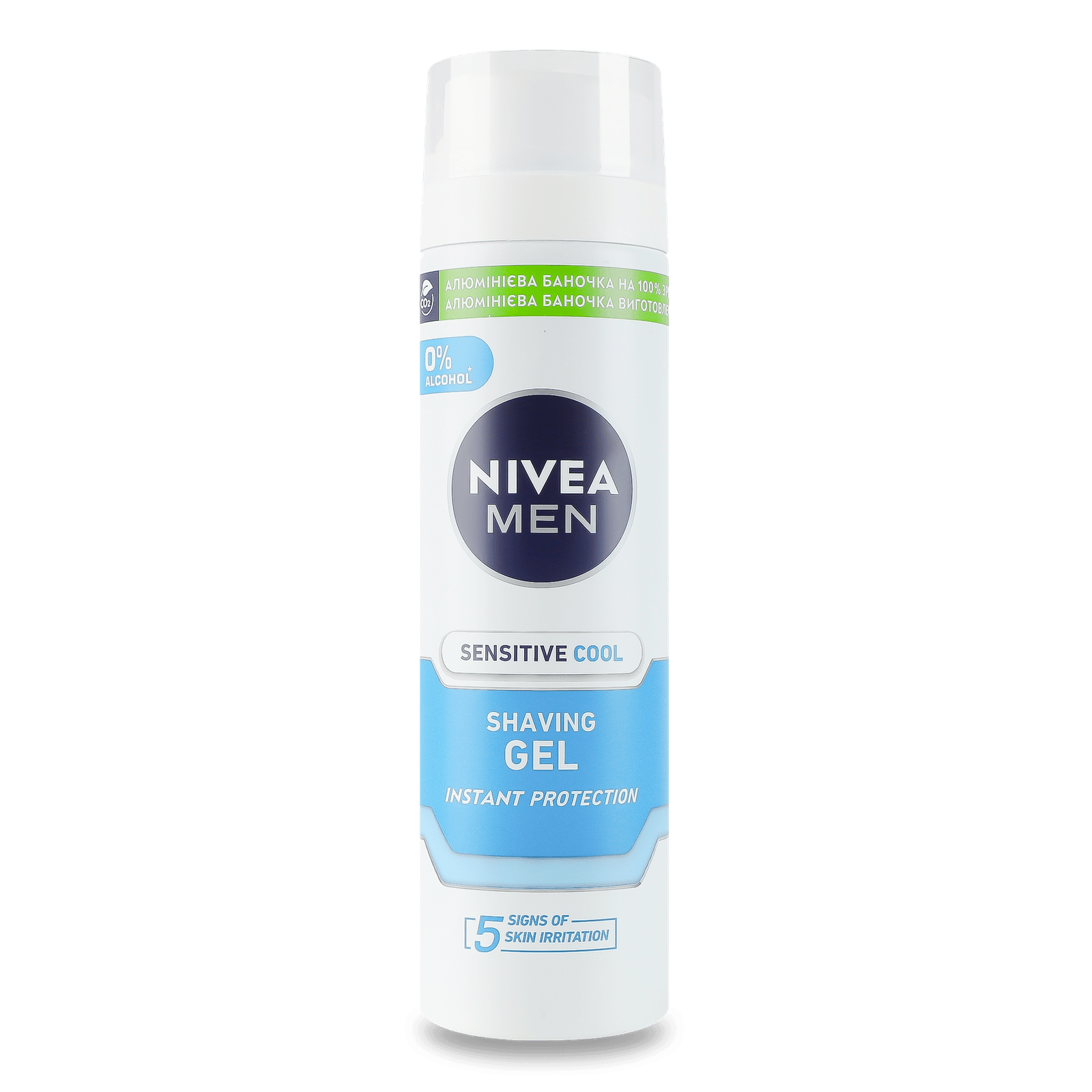 Гель для гоління Nivea Men Sensitive Cool Instant Protect - 1