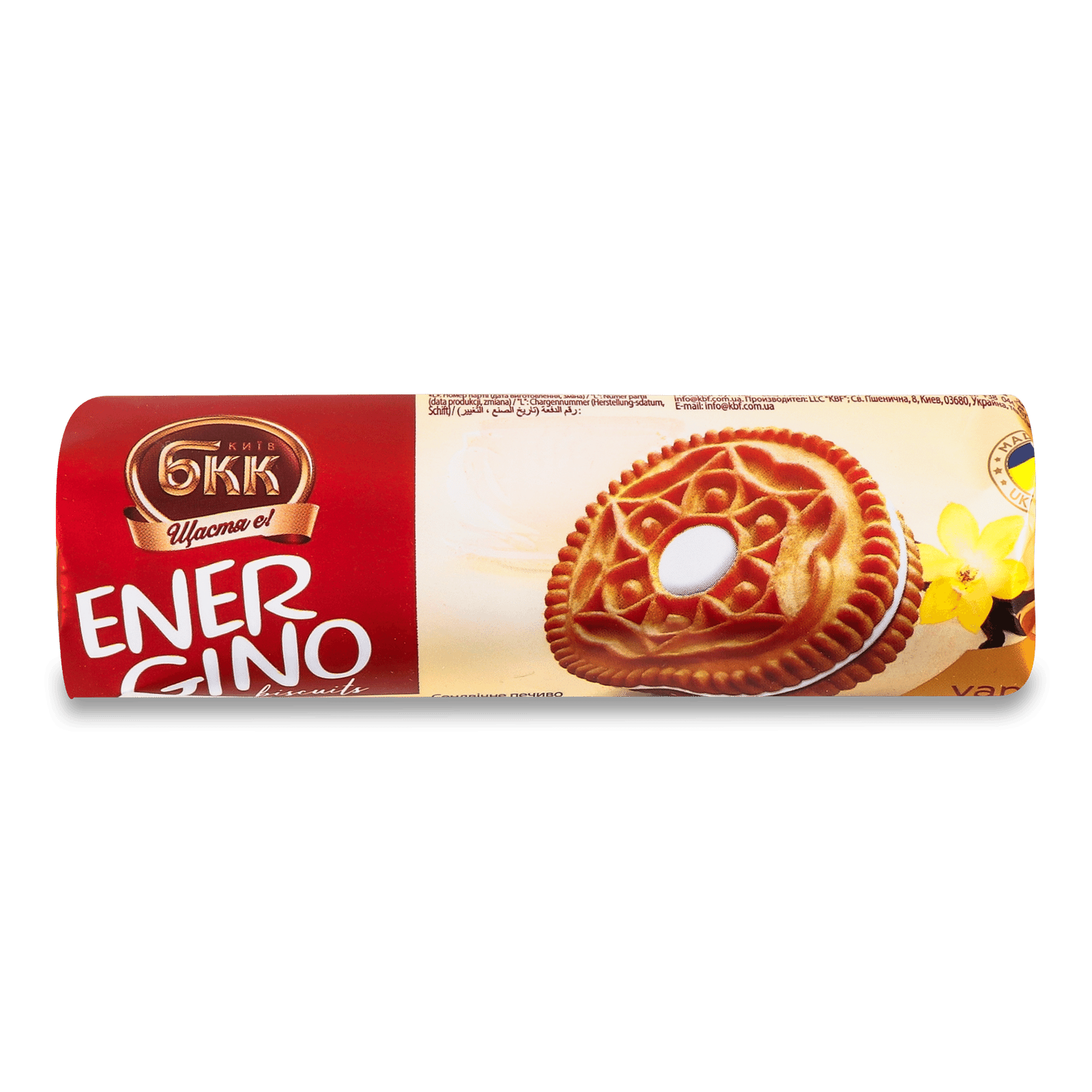 Печиво БКК Energino з ванільною начинкою - 1