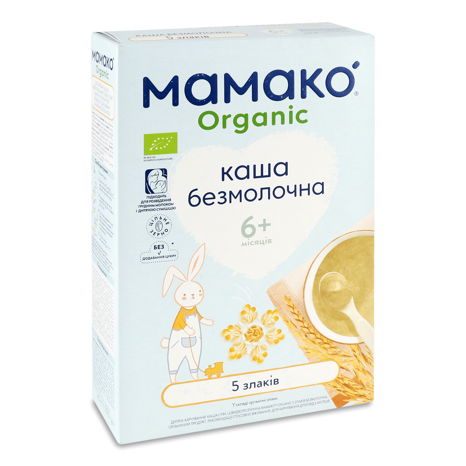 Каша 5 злаків Мамако Organic безмолочна - 1