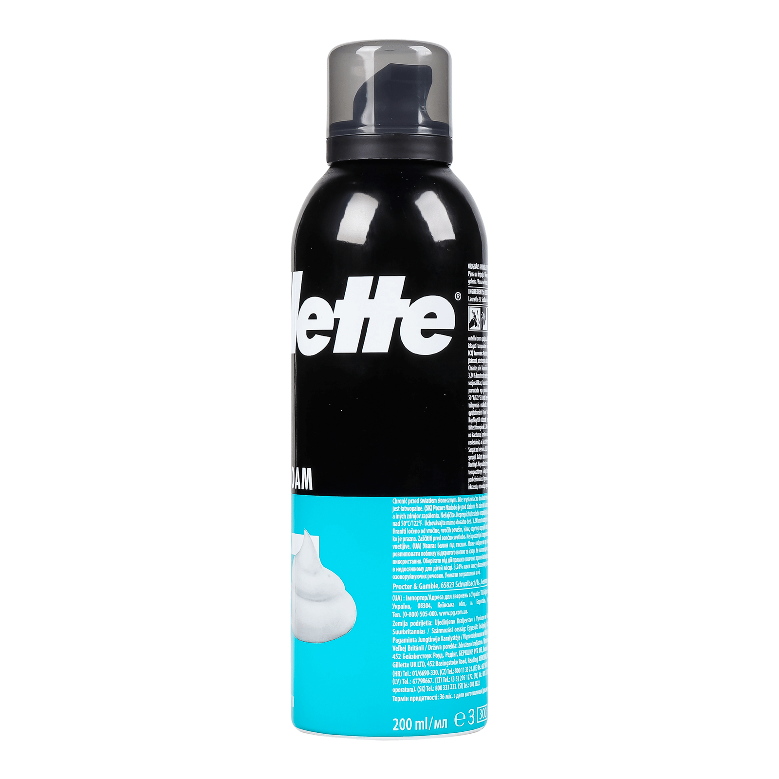 Пiна для голiння Gillette для чутливої шкіри - 2