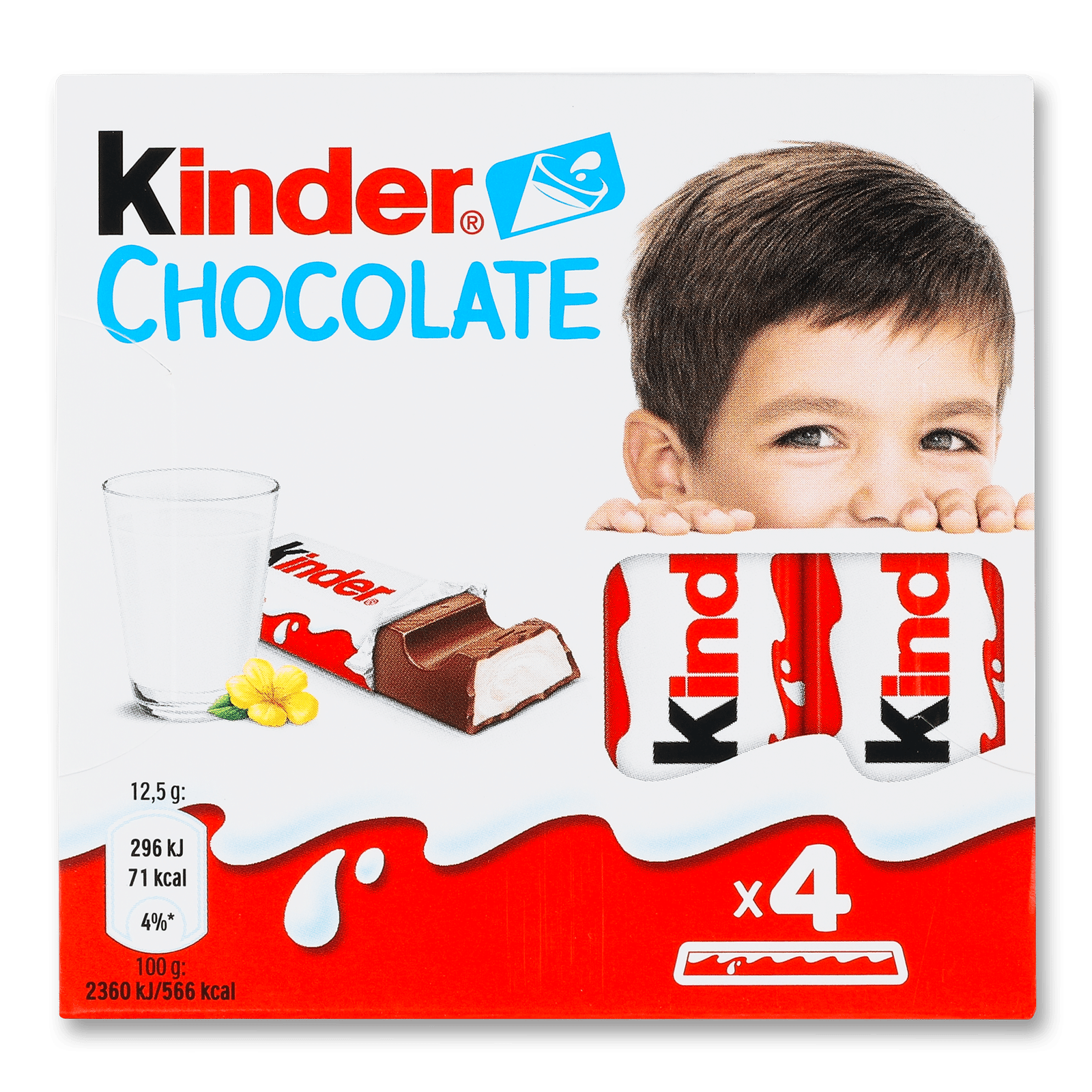 Шоколад Kinder T4 - 1