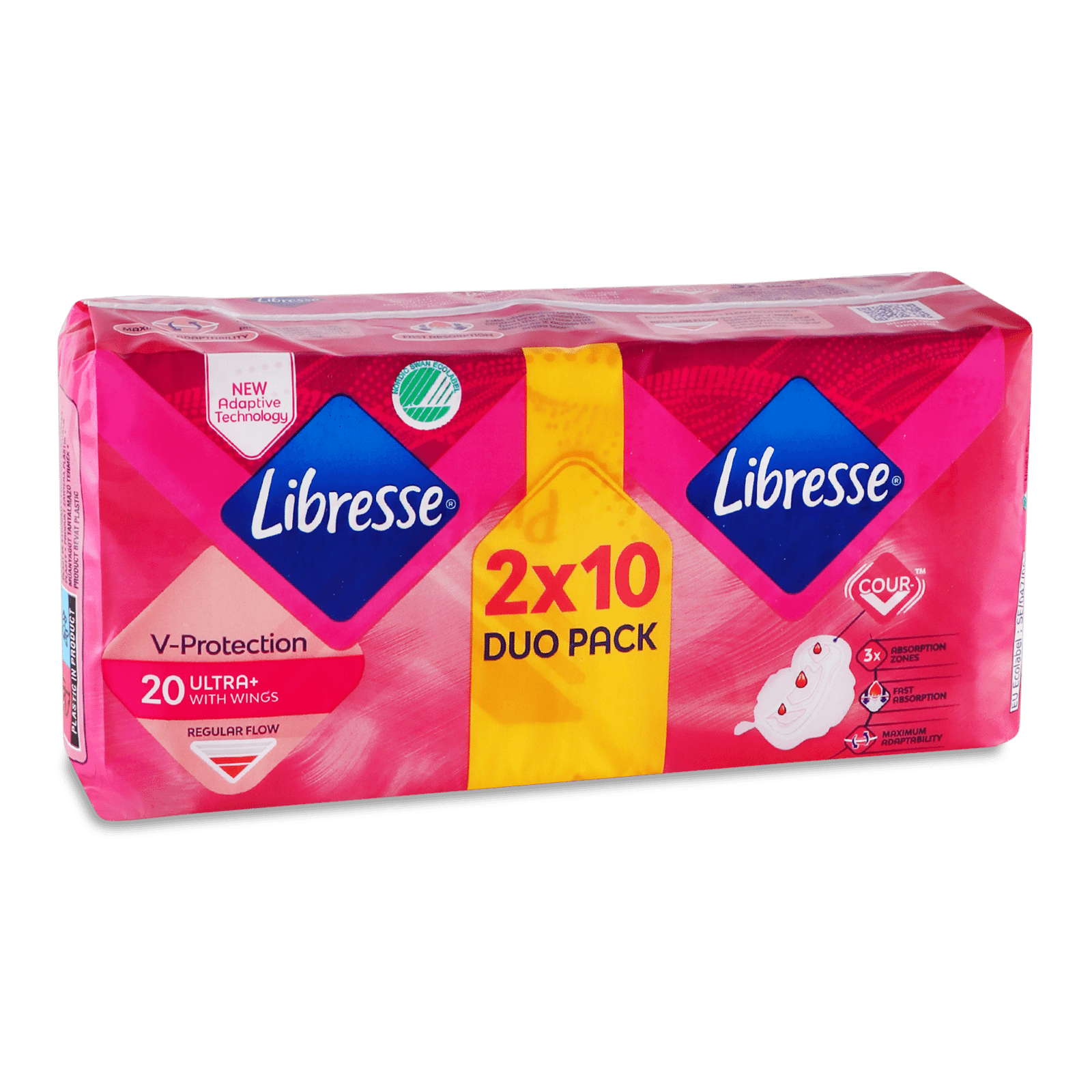 Прокладки гігієнічні Libresse Ultra Normal soft - 1