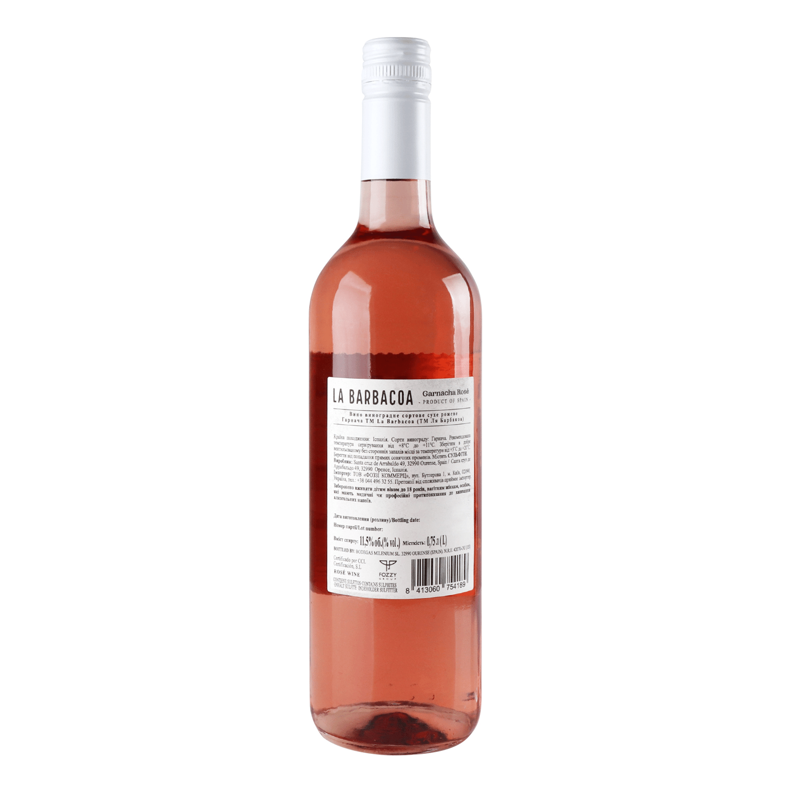 Вино La Barbacoa Garnacha rose - 2