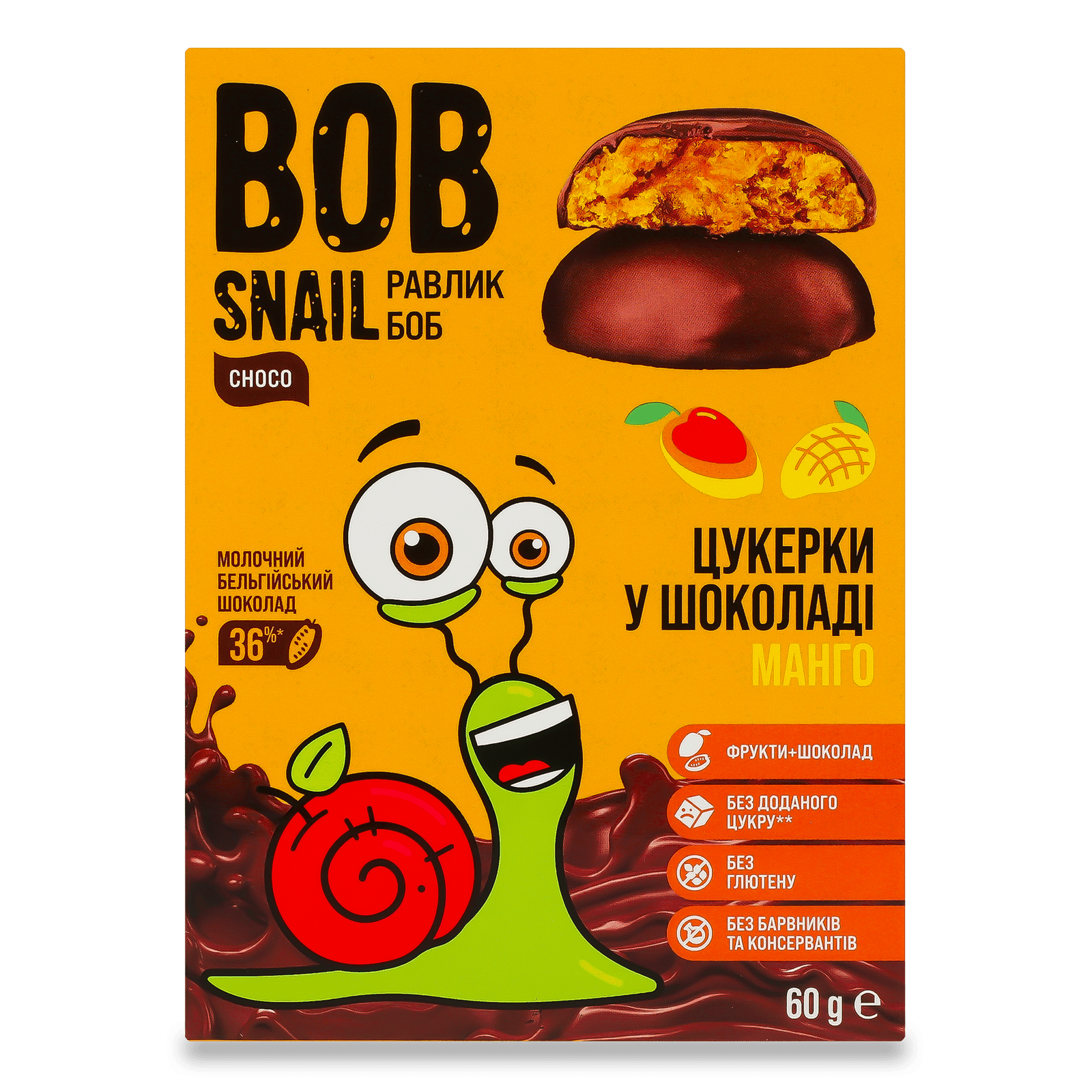 Цукерки Bob Snail мангові бельгійський молочний шоколад - 1