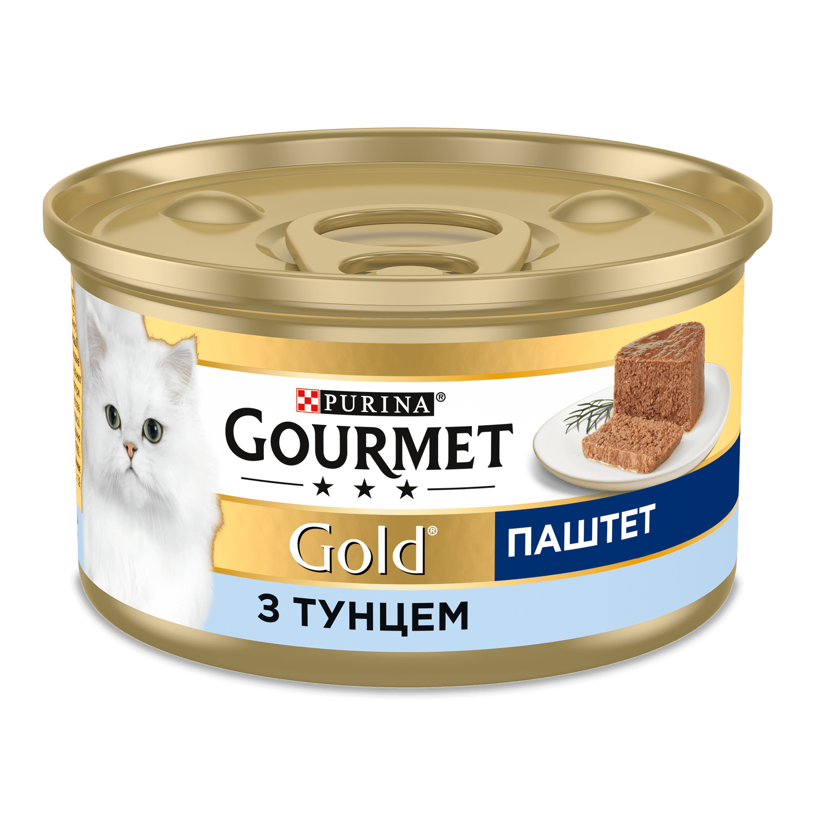 Корм Gourmet Gold з тунцем з/б - 1