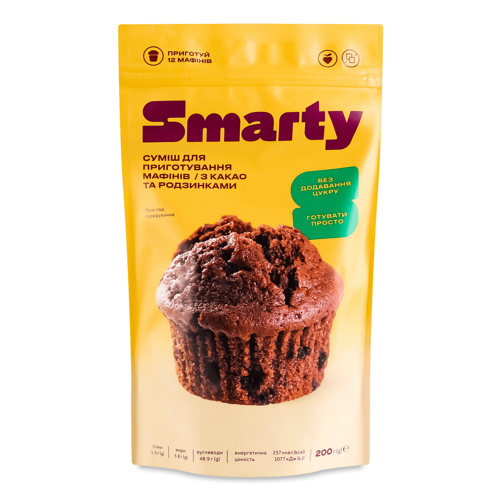 Суміш Smarty для приготування мафінів з какао та родзинками - 1