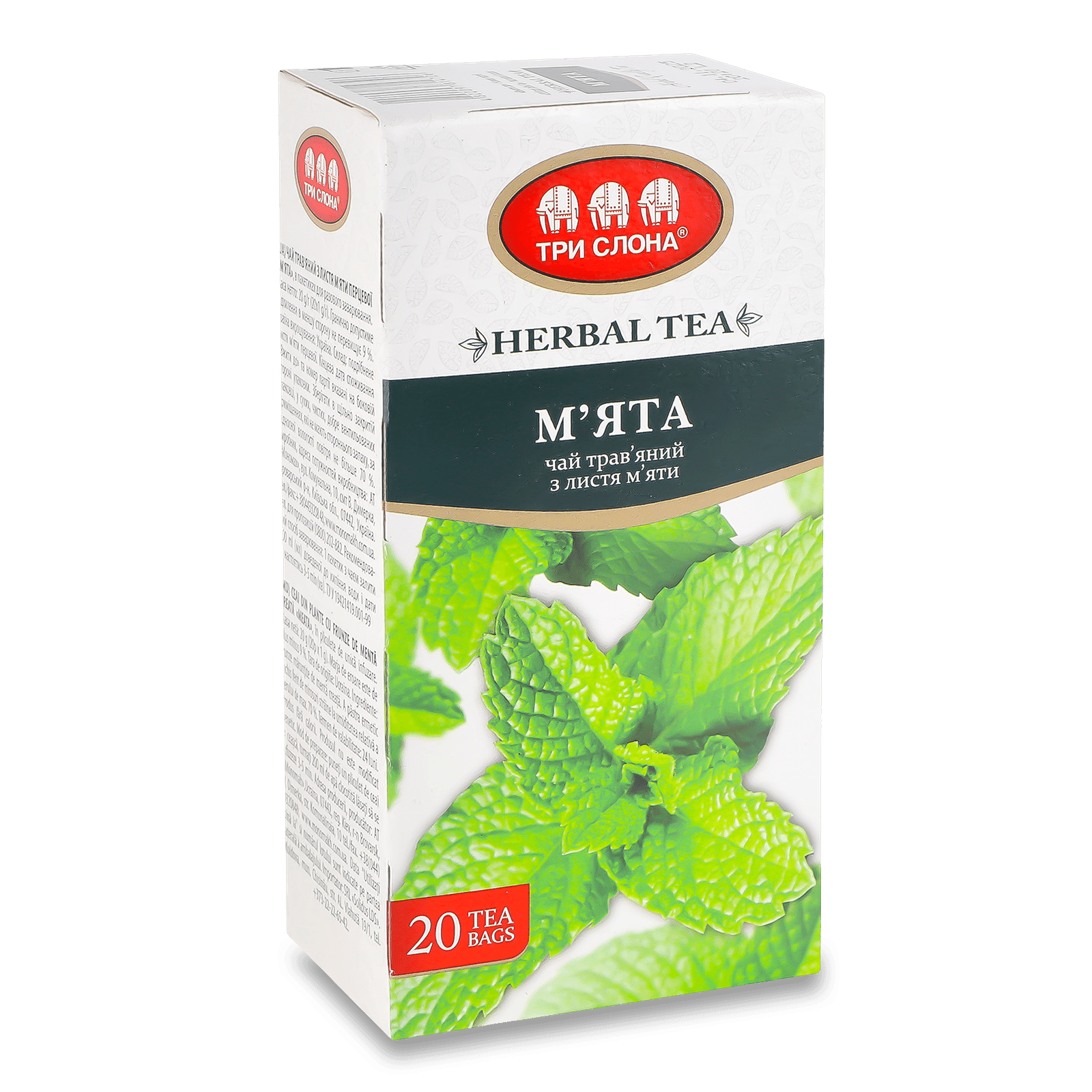 Чай трав'яний Три слона з листя м'яти - 1