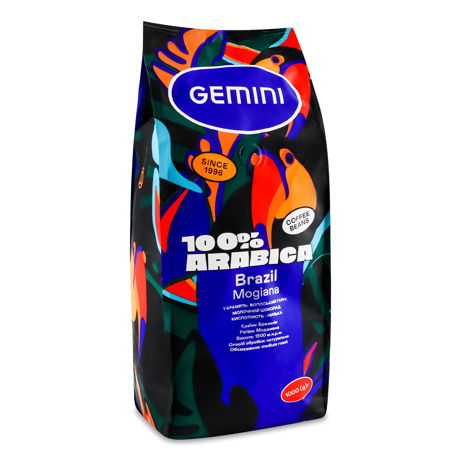 Кава зернова Gemini «Сантос» смажена, Бразилія - 1