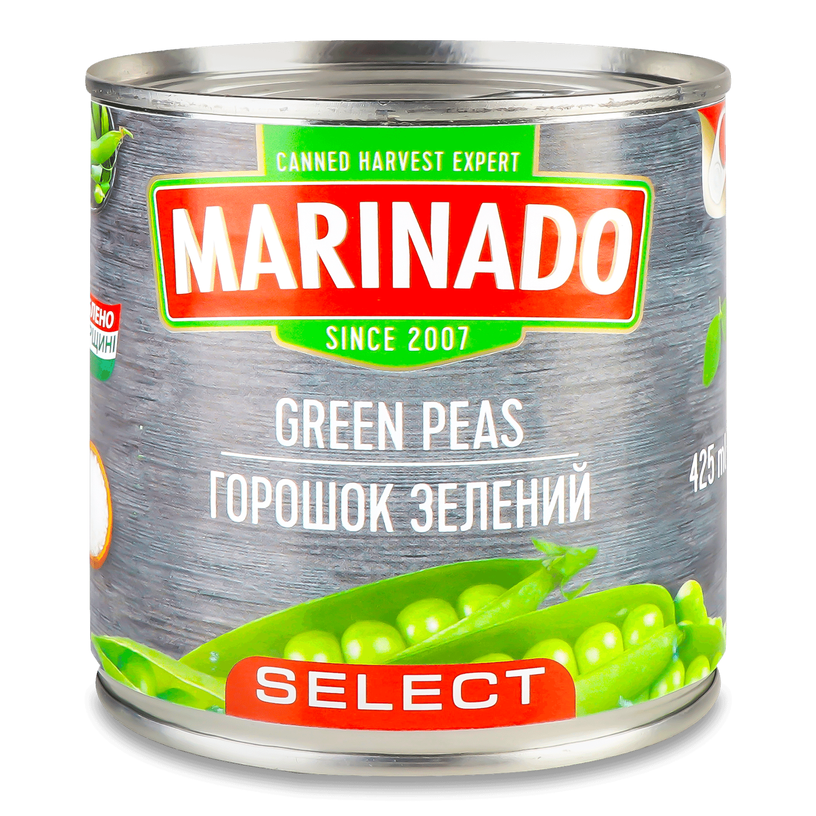 Горошок «Маринадо» зелений - 1