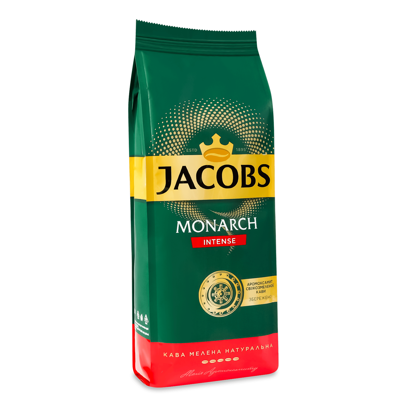 Кава мелена Jacobs Monarch Intense смажена - 1