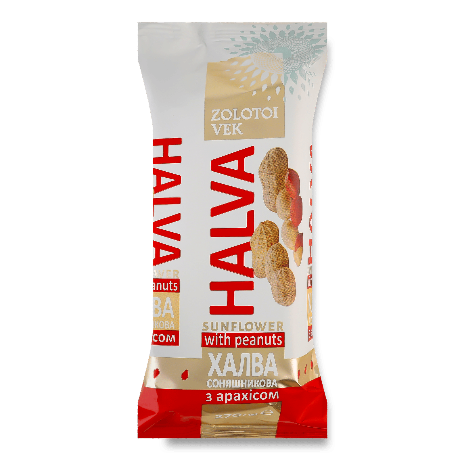 Халва з арахісом - 1