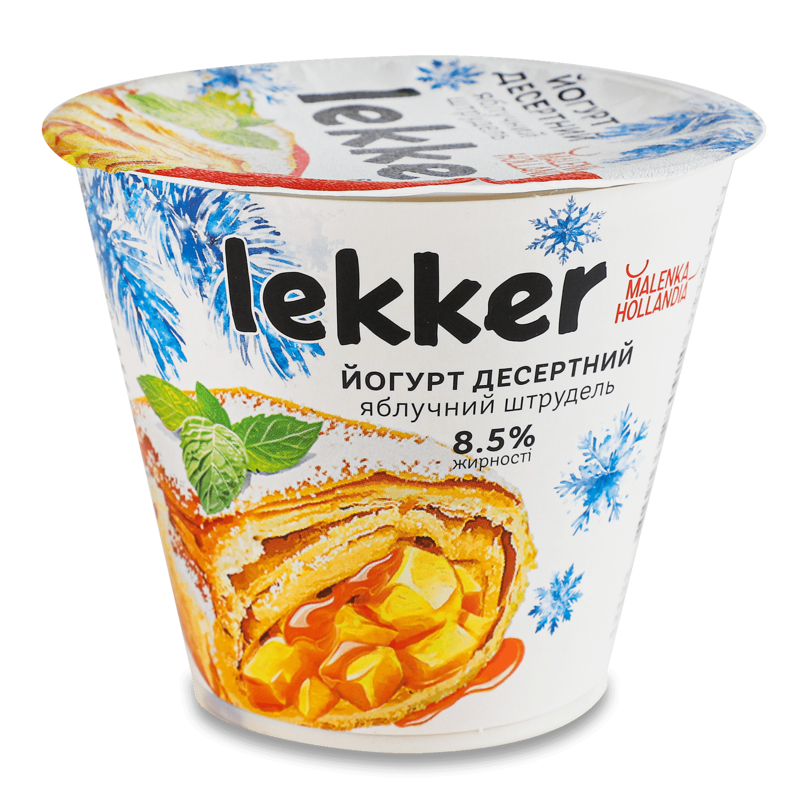 Йогурт Lekker Яблучний штрудель десертний 8,5% стакан - 1