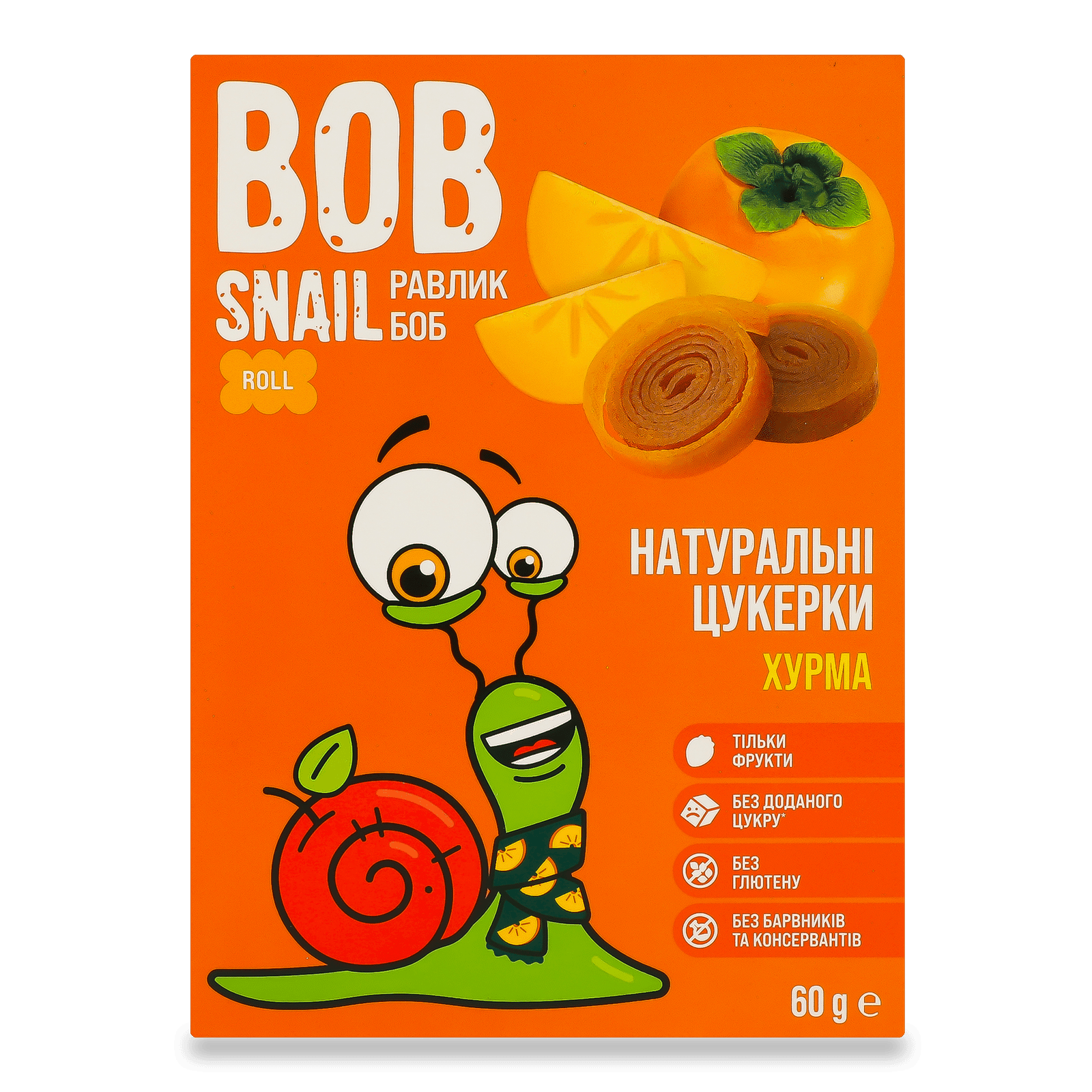 Цукерки Bob Snail хурмові - 1