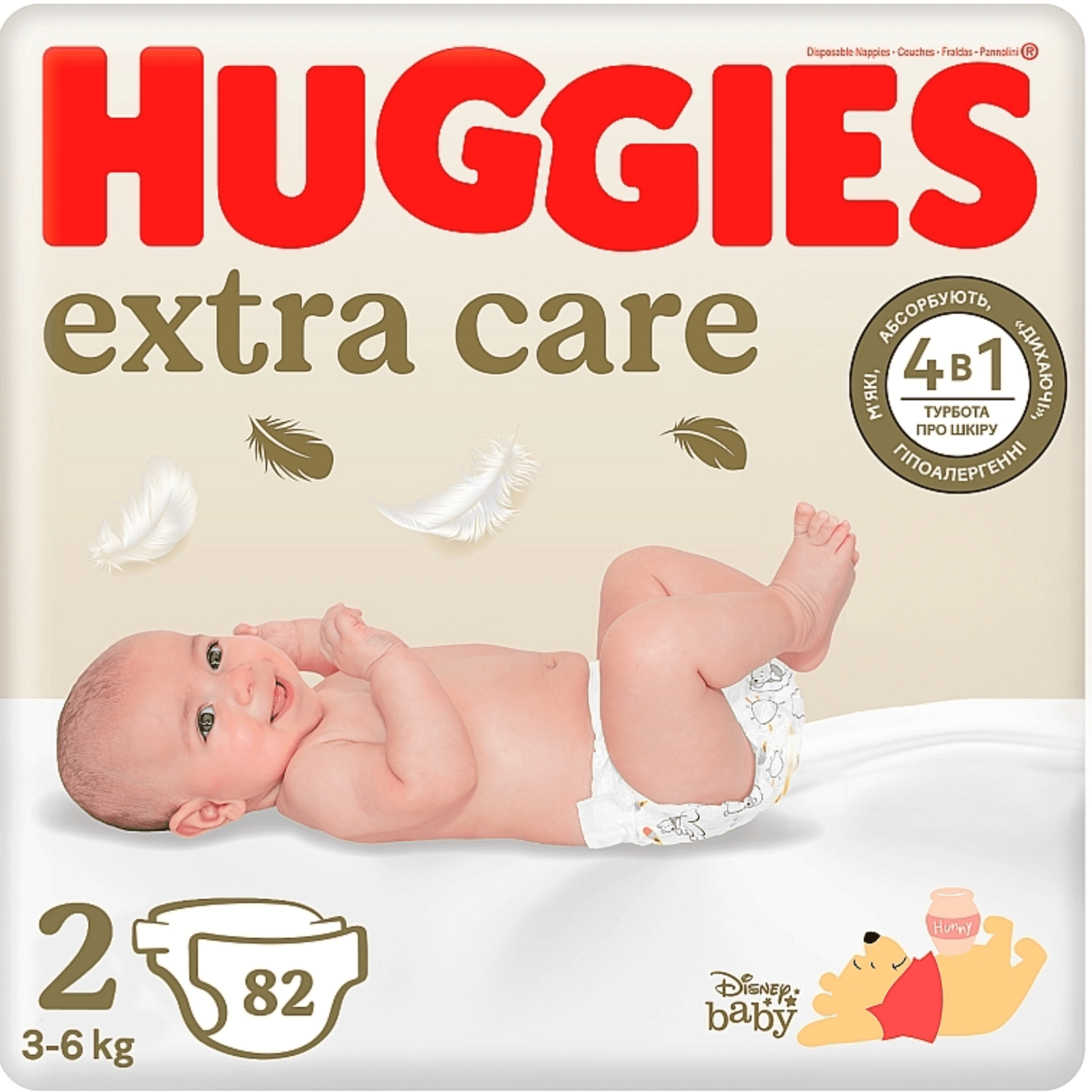 Підгузки Huggies Extra Care Mega Pack 2 (3-6 кг) - 1