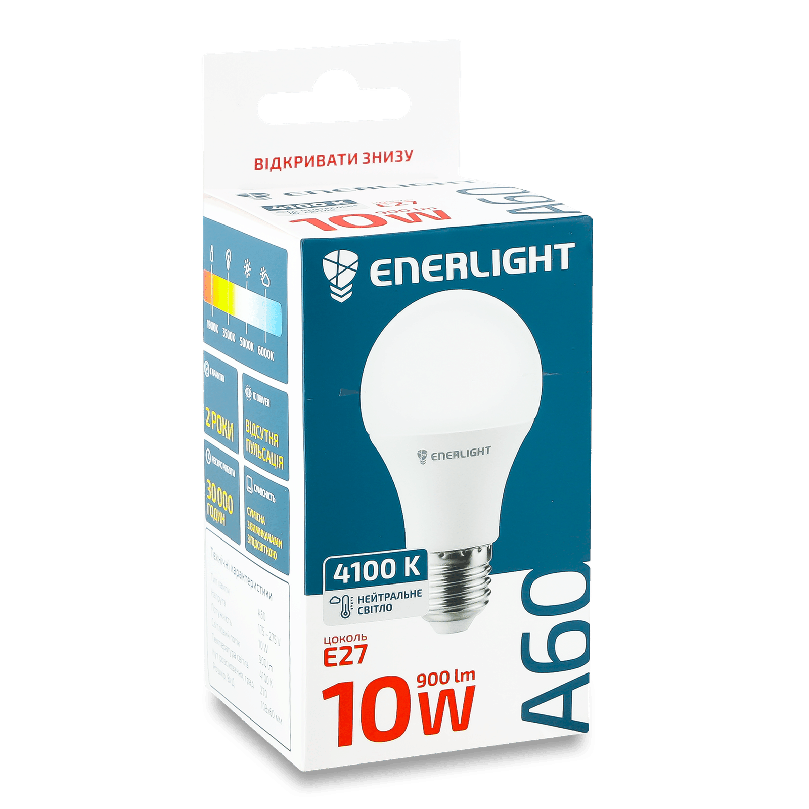 Лампа світлодіодна Enerlight A60 10 Вт 4100K E27 - 1