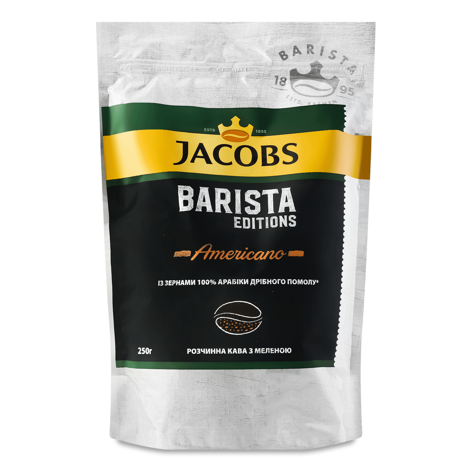Кава розчинна Jacobs Barista Editions Americano - 1