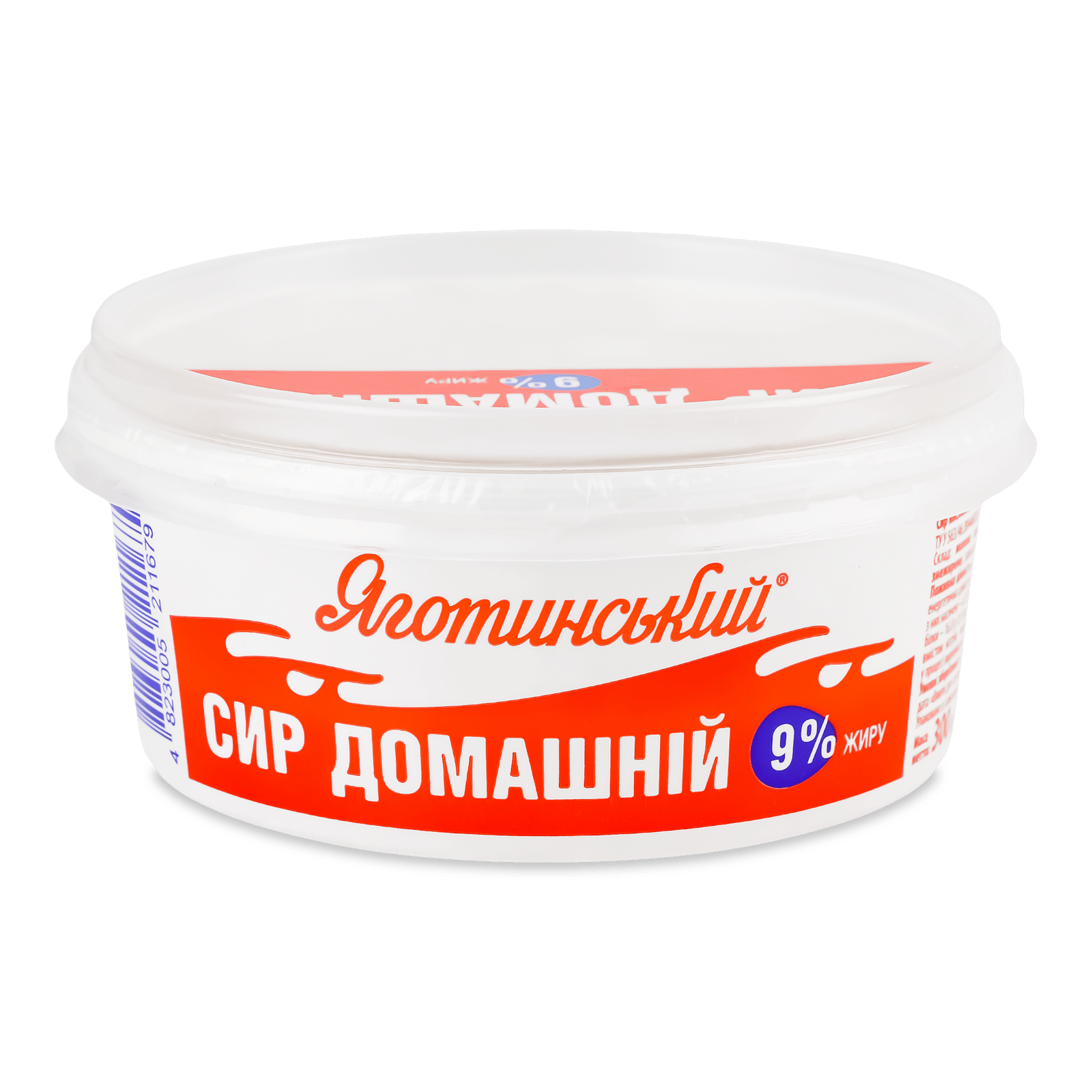 Сир кисломолочний Яготинський Домашній 9% ст - 1