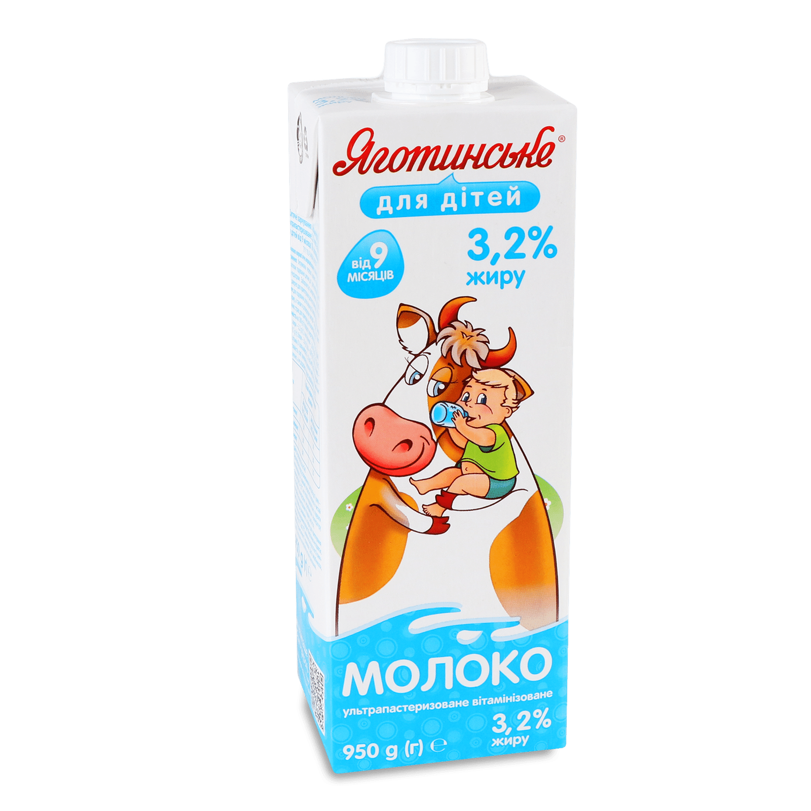 Молоко «Яготинське для дітей» 3,2% - 1