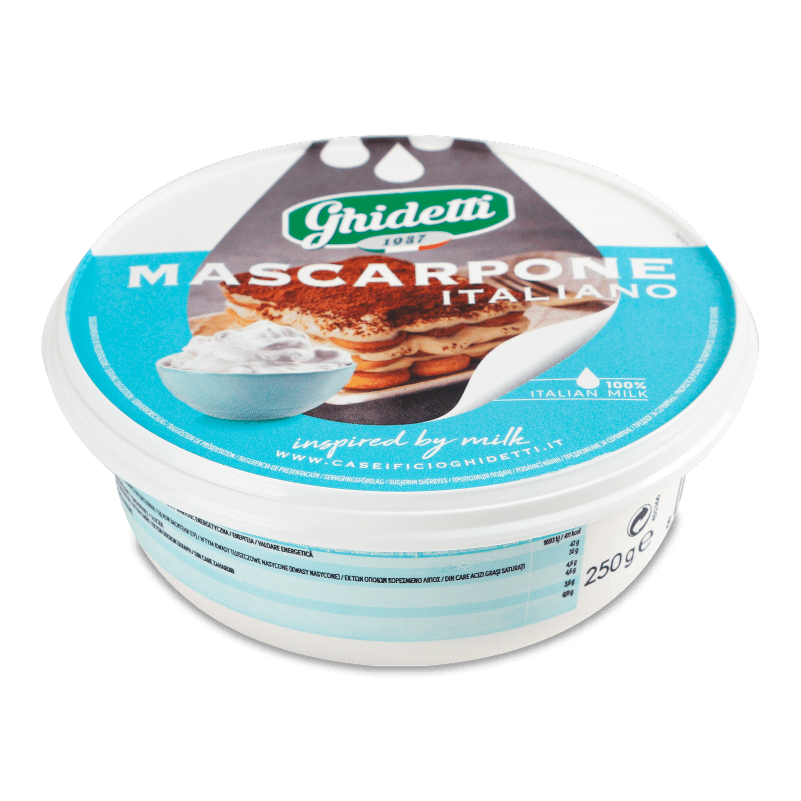 Сир Ghidetti «Маскарпоне» 45% з коров'ячого молока - 1