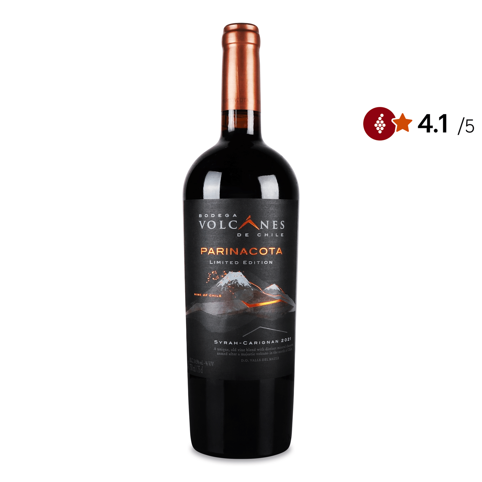 Вино Volcanes de Chile Parinacota - 1