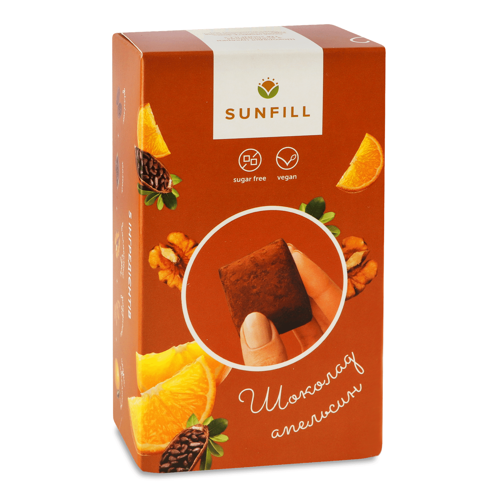 Цукерки SunFill з апельсином шоколадні - 1