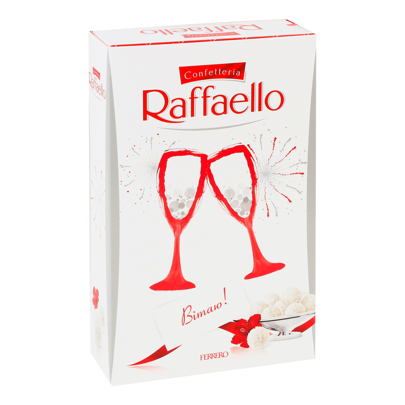Цукерки Raffaello «Астуччіо» - 2