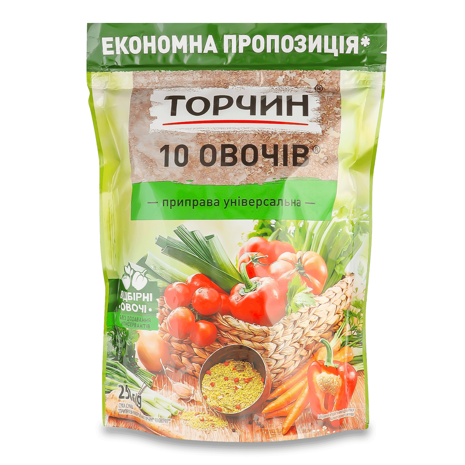 Приправа «Торчин» «10 овочів» - 1