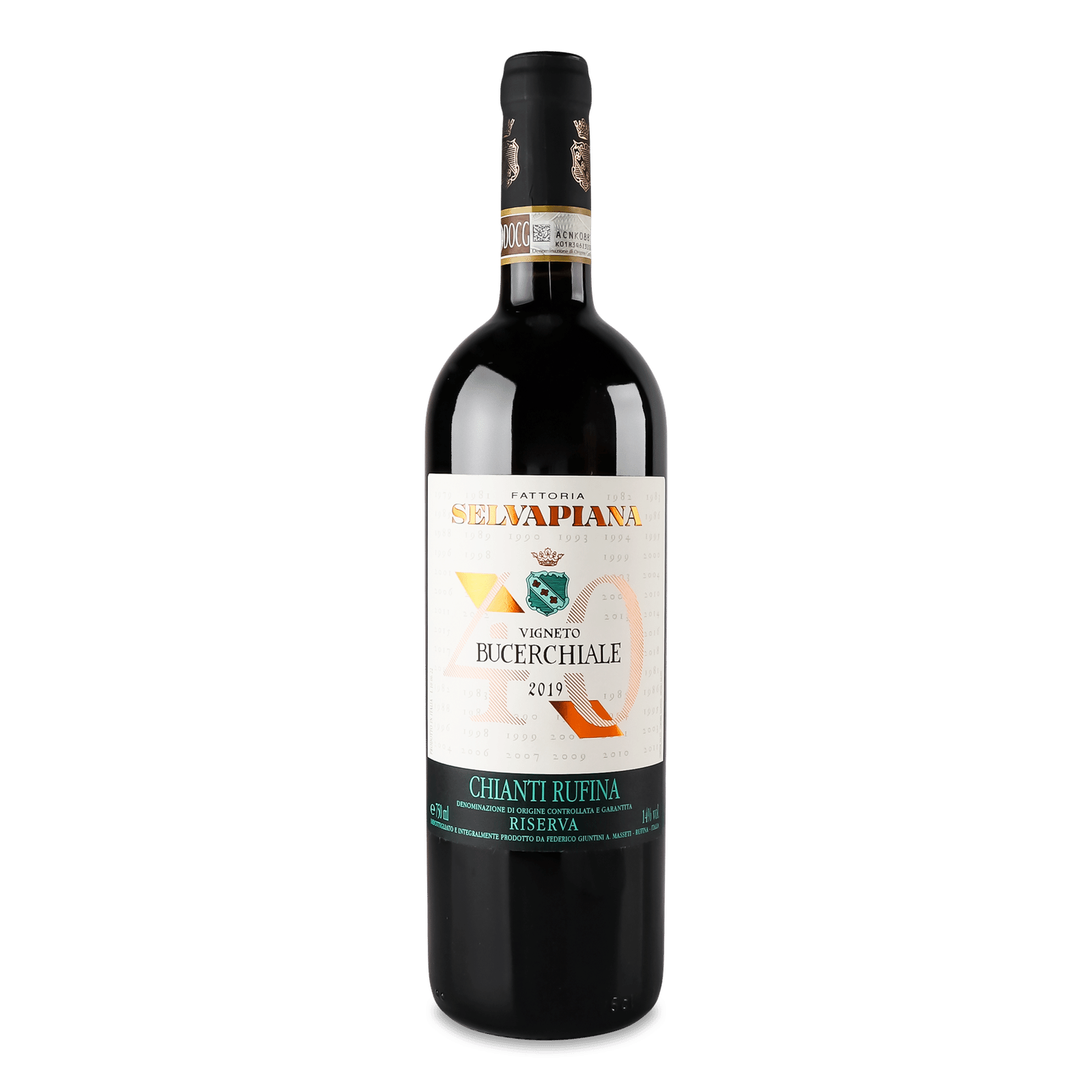 Вино Selvapiana Chianti Rufina Riserva Bucerchiale - 1