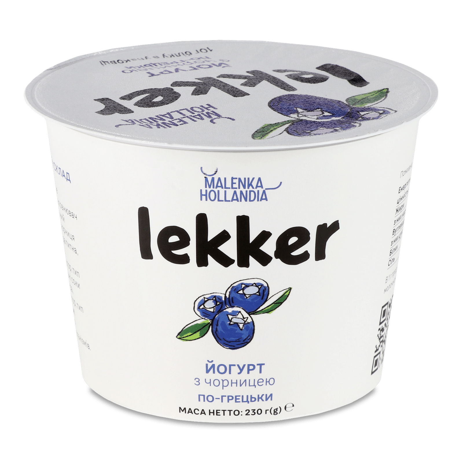 Йогурт Lekker з чорницею по-грецьки 3% - 1
