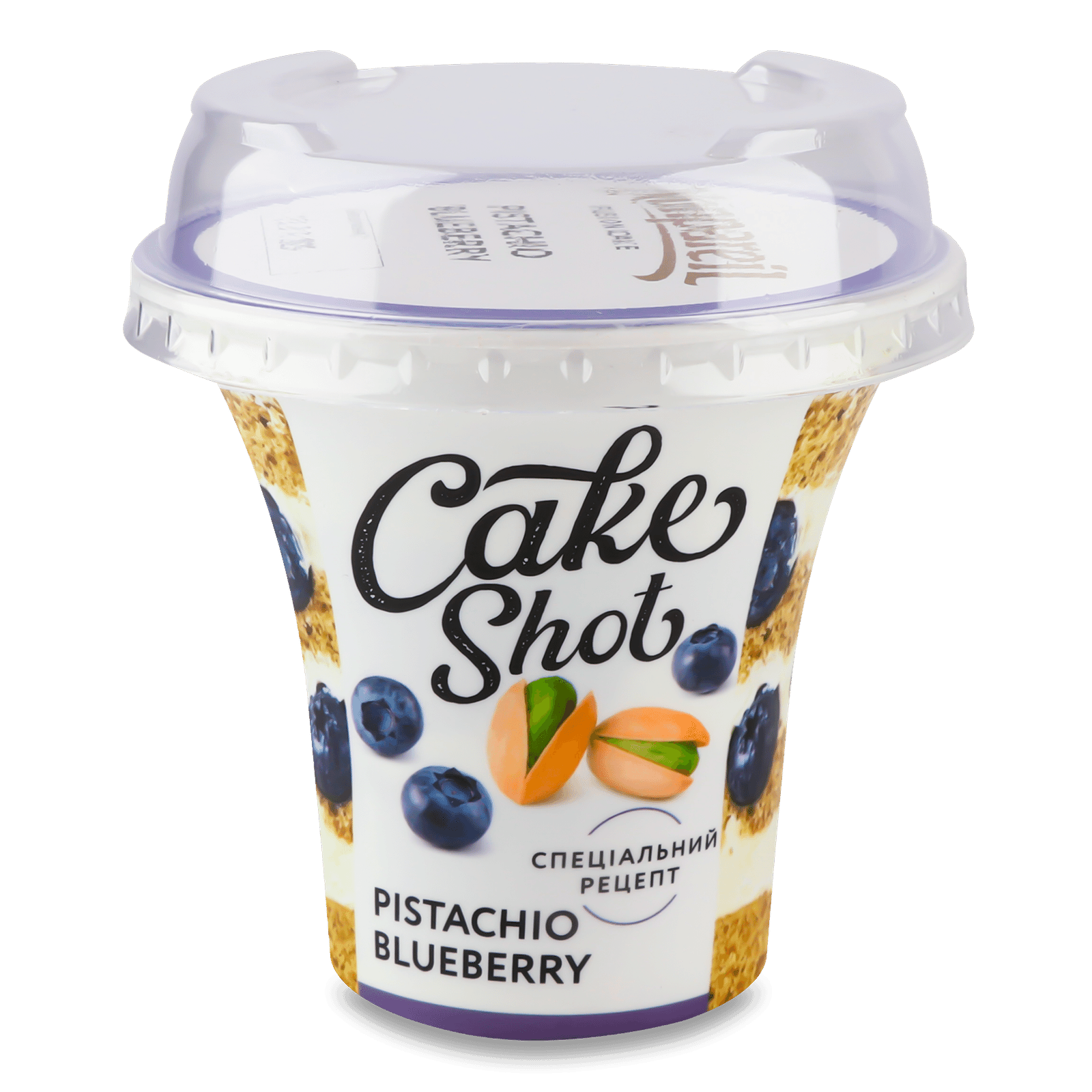 Тістечко Nonpareil Pistachio Blueberry - 1