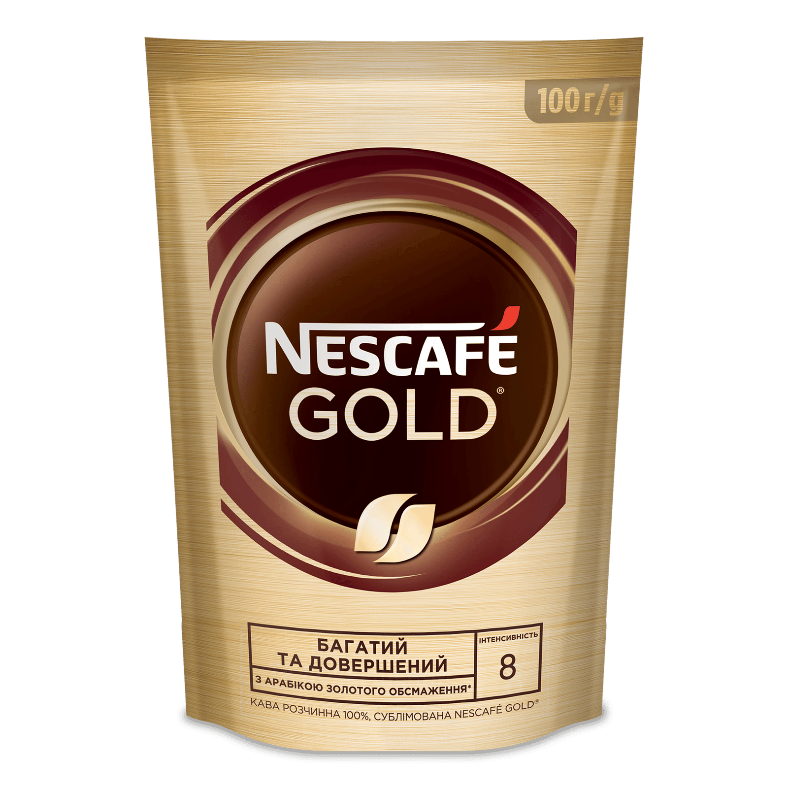 Кава розчинна Nescafe Gold сублімована д/п - 1