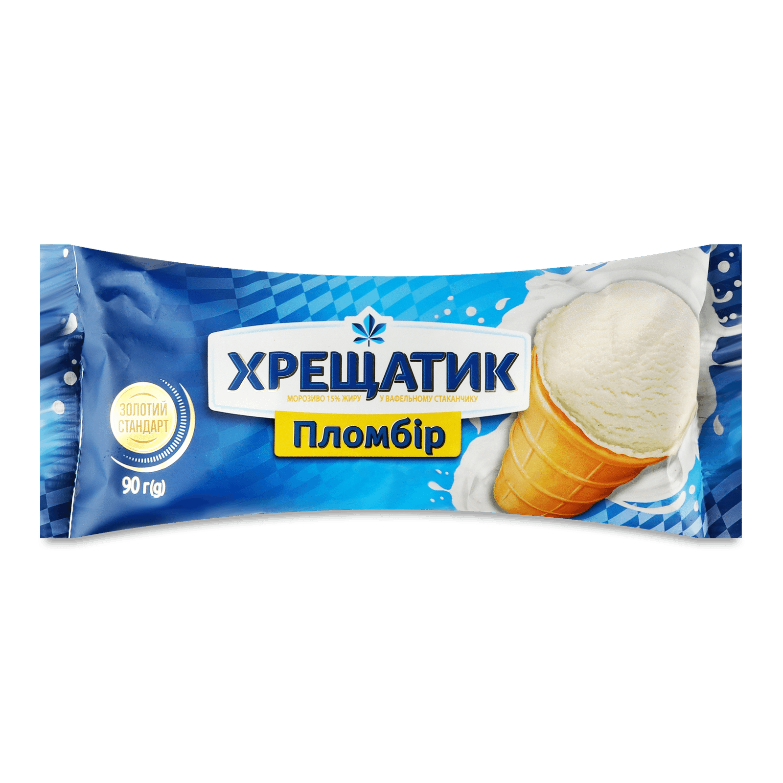 Морозиво Хрещатик Золотий Стандарт пломбір 15% - 1