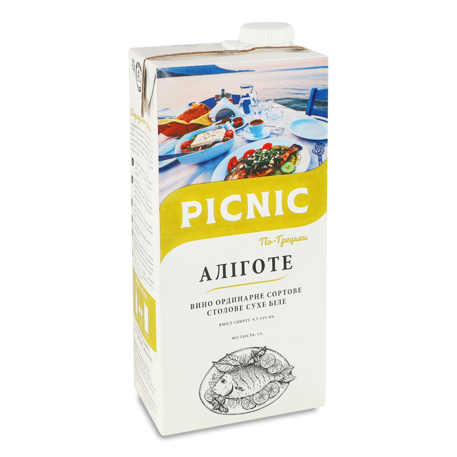 Вино Picnic «Аліготе» біле сухе - 1