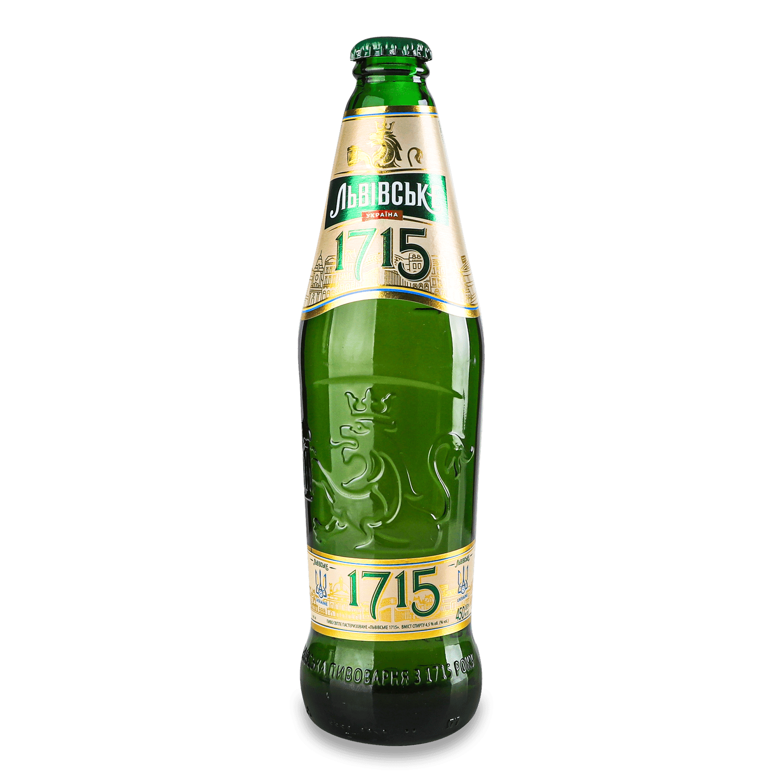 Пиво «Львівське» «1715» - 1