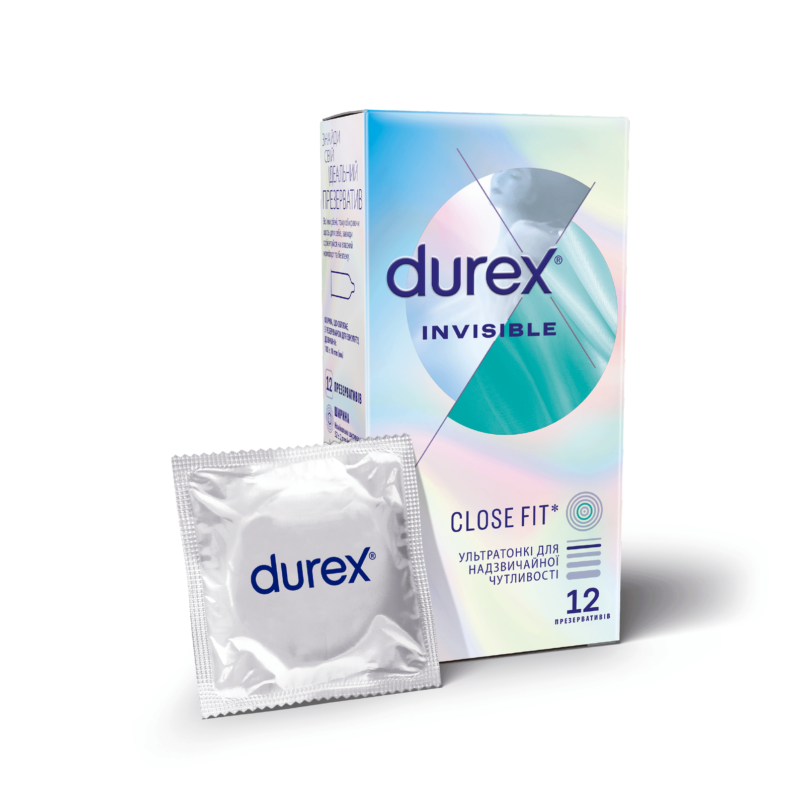 Презервативи Durex Inivisible ультратонкі - 1