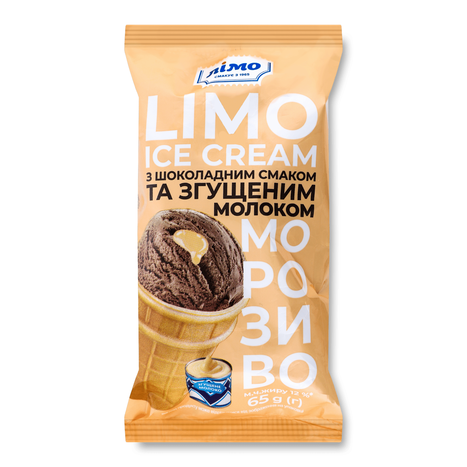 Морозиво «Лімо» шоколадний смак та згущене молоко, стакан - 1