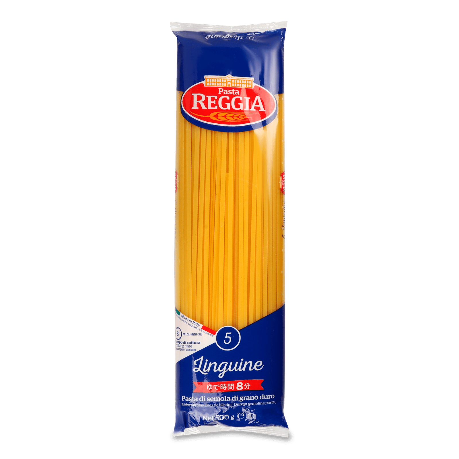 Вироби макаронні Pasta Reggia «Лінгвіне» - 1
