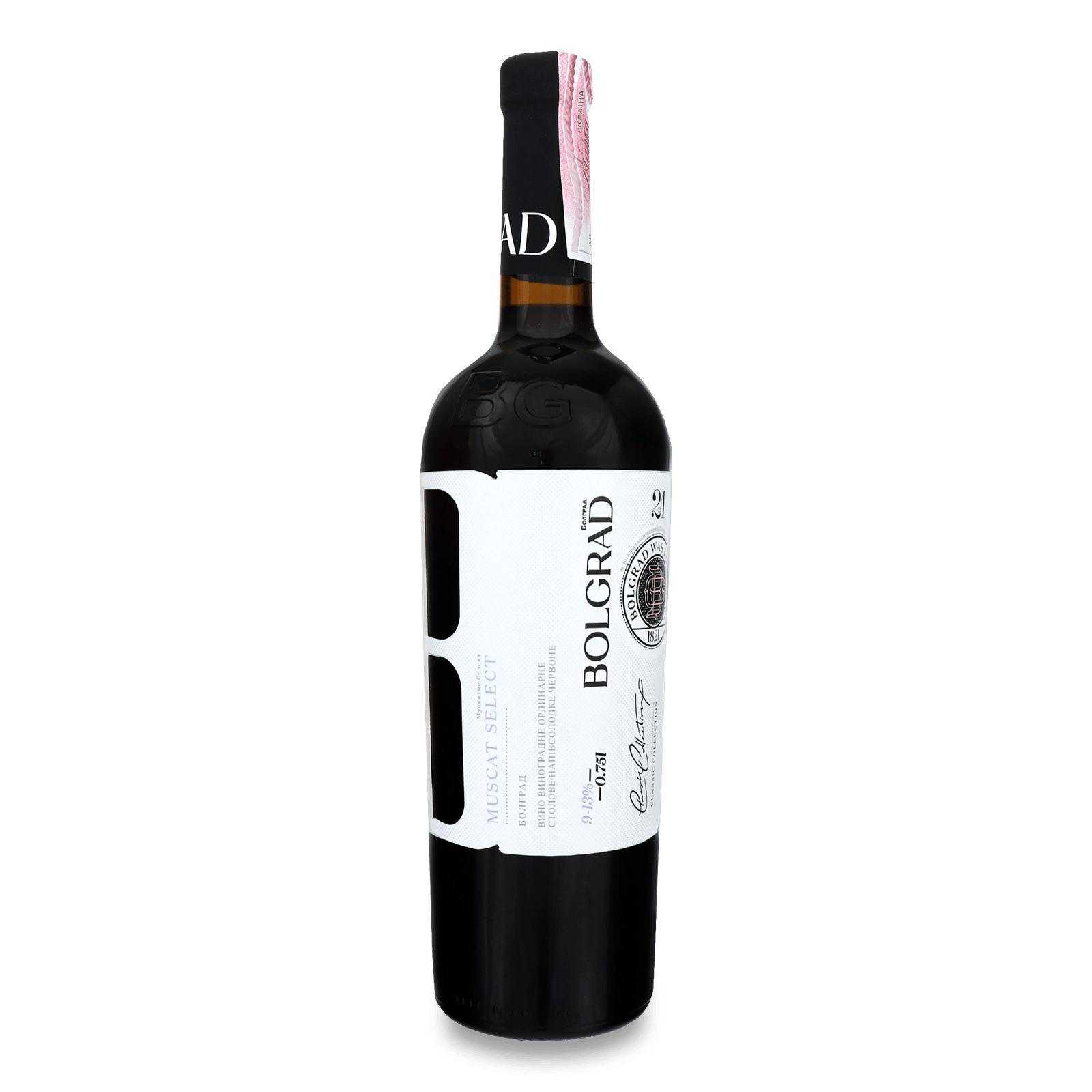 Вино Bolgrad «Мускатне» червоне напівсолодке - 1