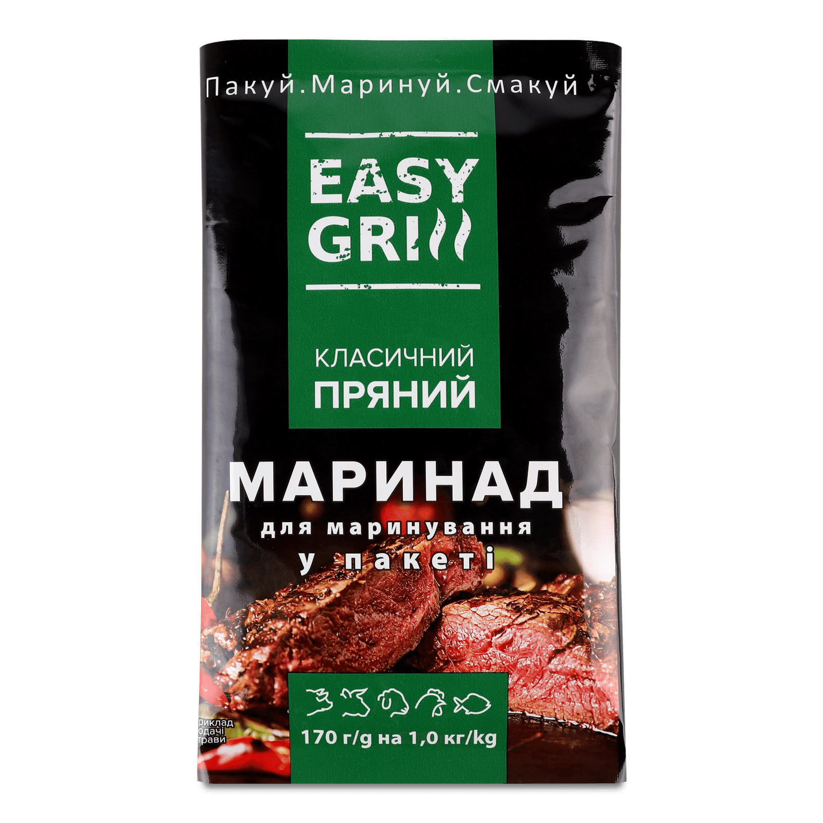 Маринад Easy grill «Класичний» пряний у пакеті - 1