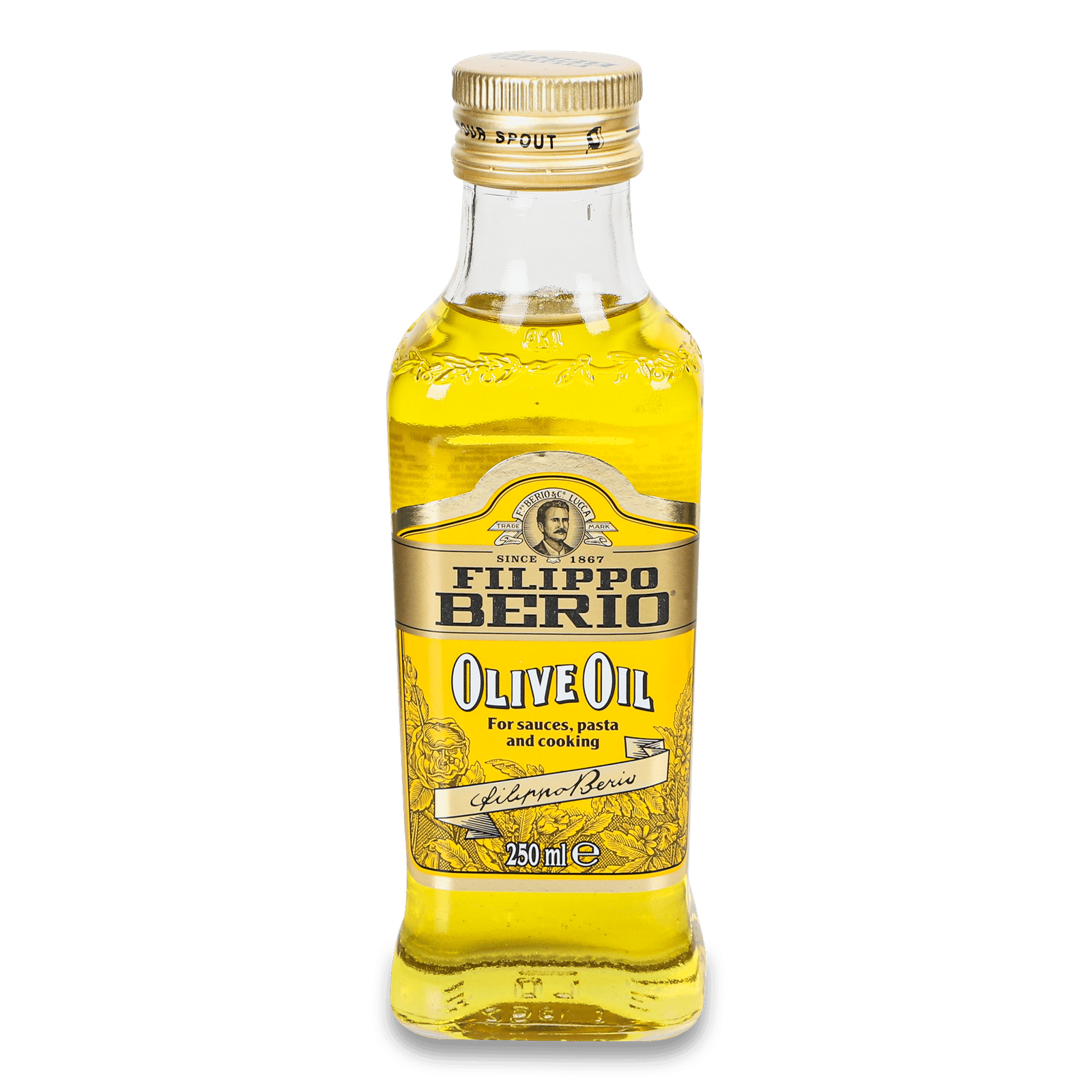 Олія оливкова Filippo Berio с/б - 1