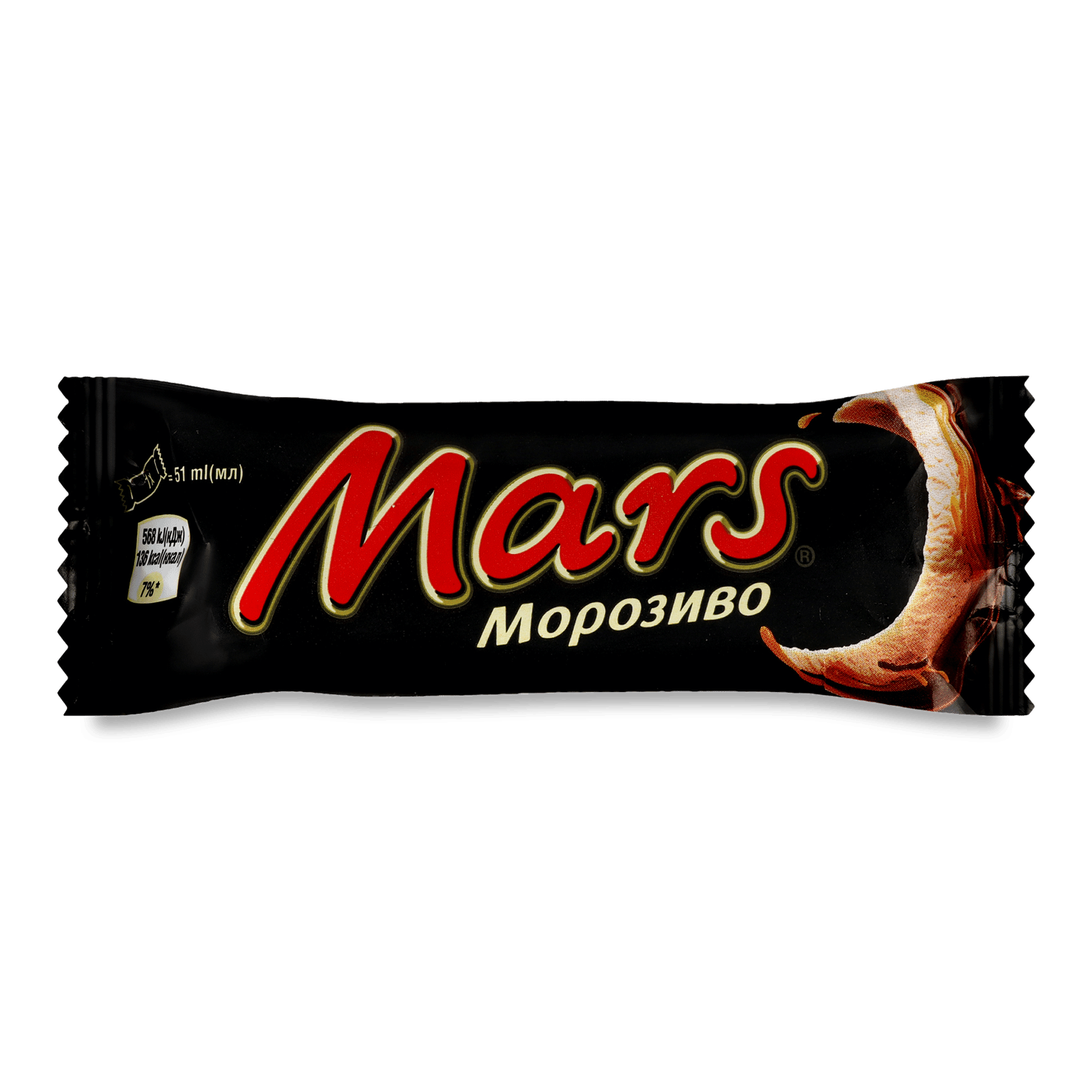 Морозиво Mars батончик - 1