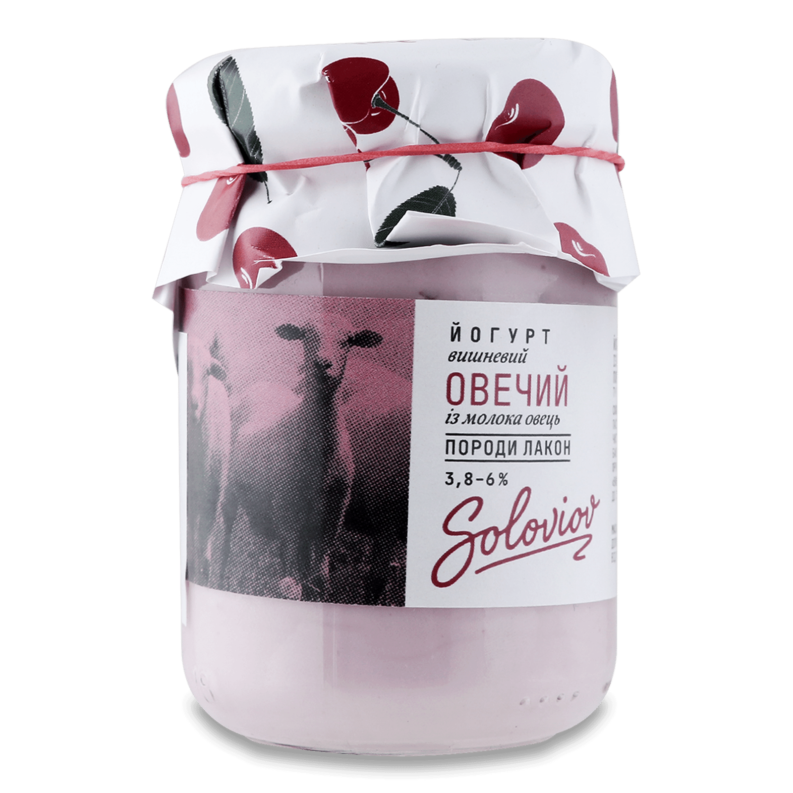 Йогурт «Лавка традицій» Soloviov Овечий вишневий 3,8-6% - 1